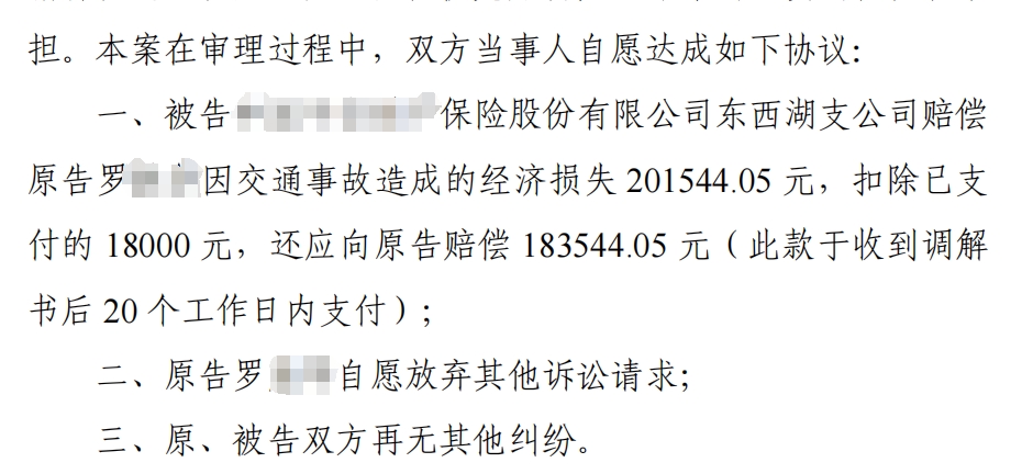 1705629882213673.png